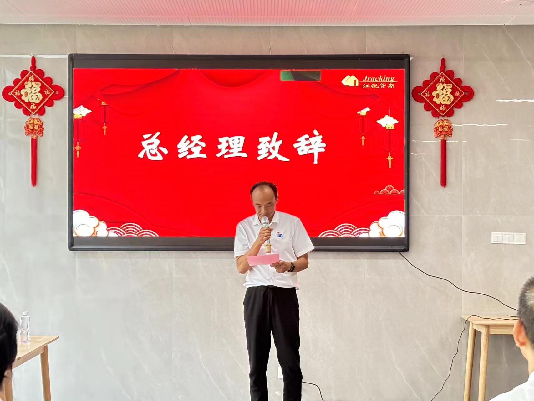 人生就是博·(中国) - 官方网站