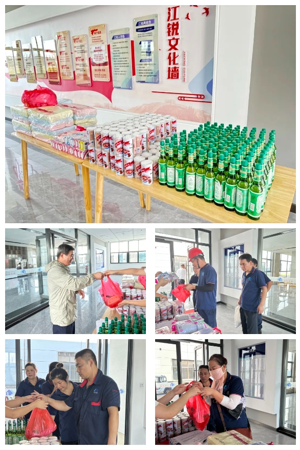 人生就是博·(中国) - 官方网站