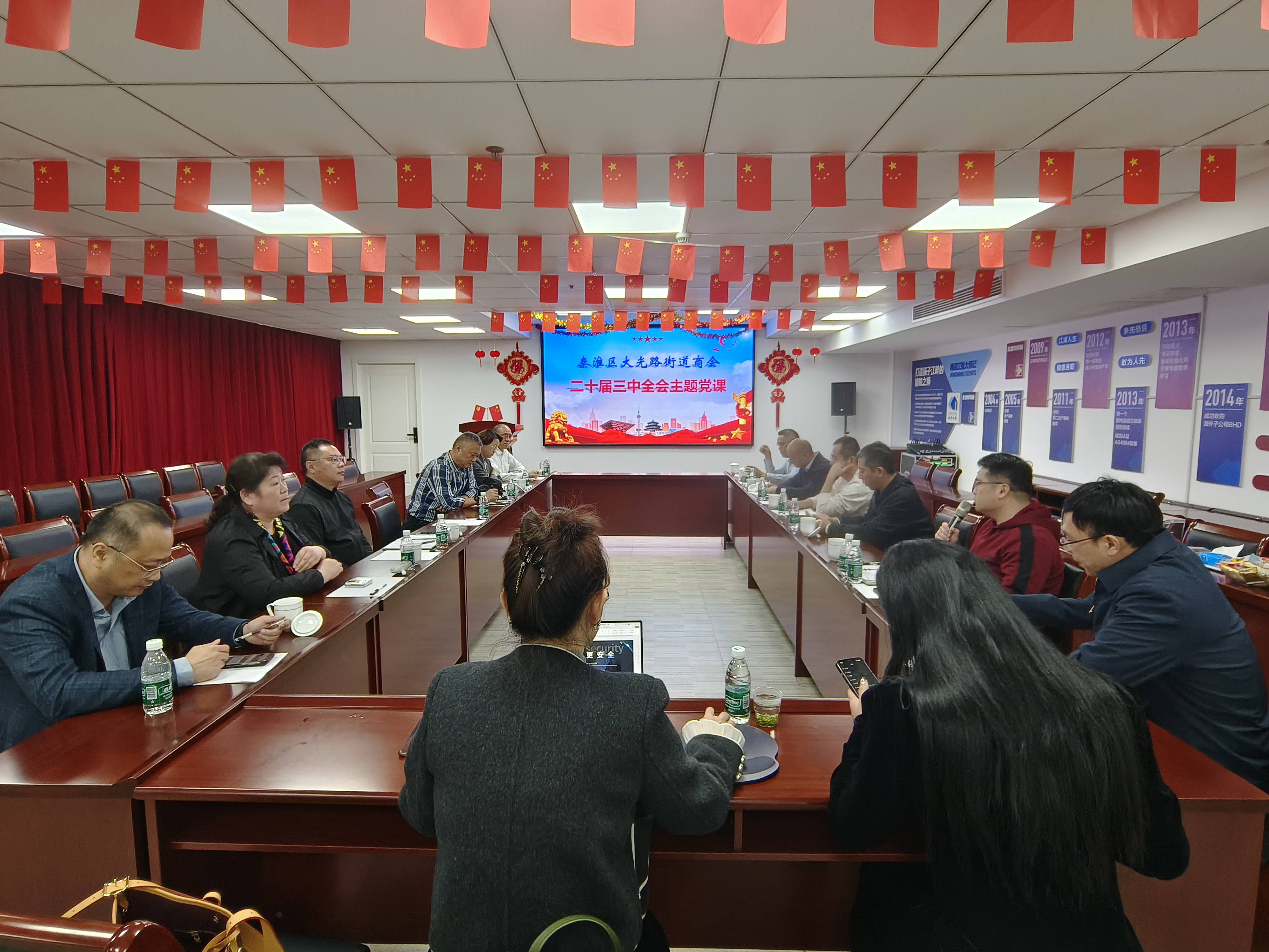 人生就是博·(中国) - 官方网站