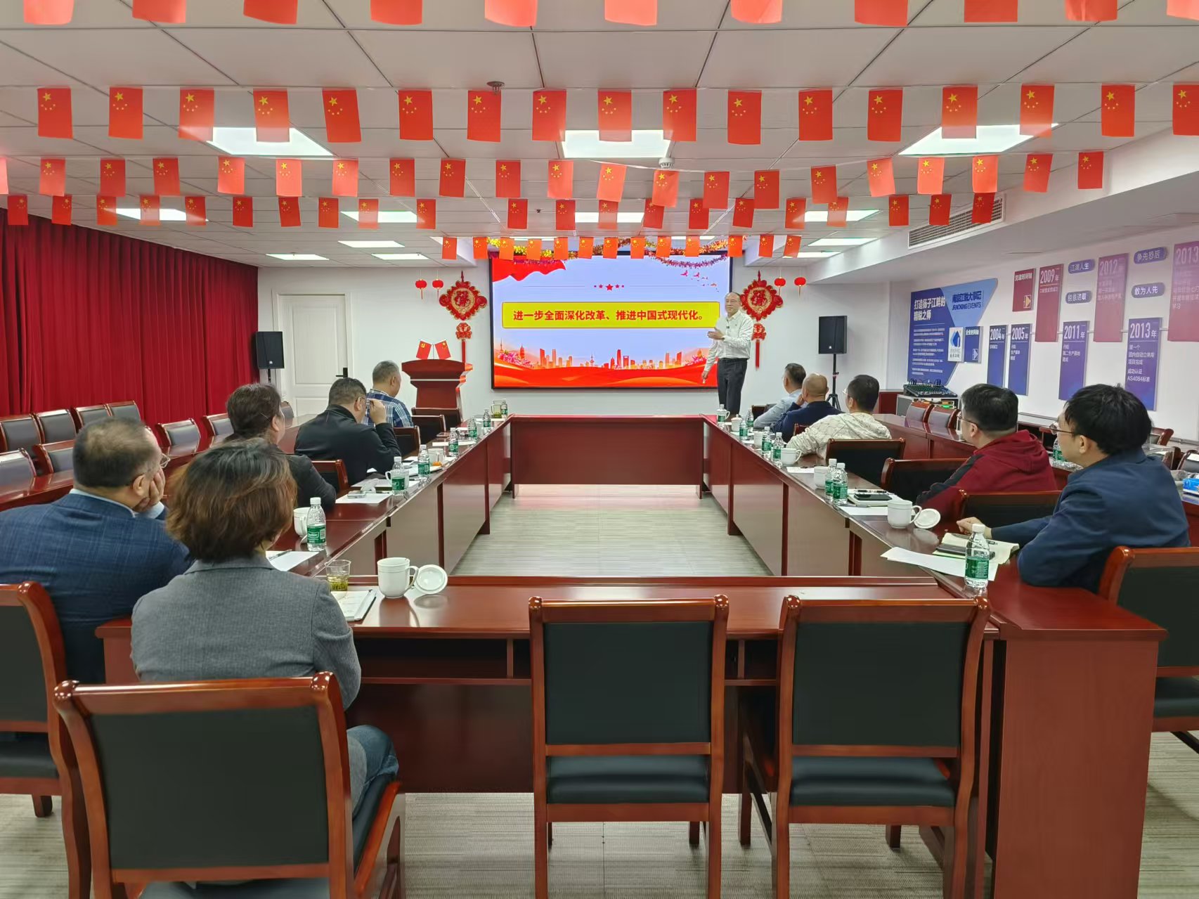 人生就是博·(中国) - 官方网站