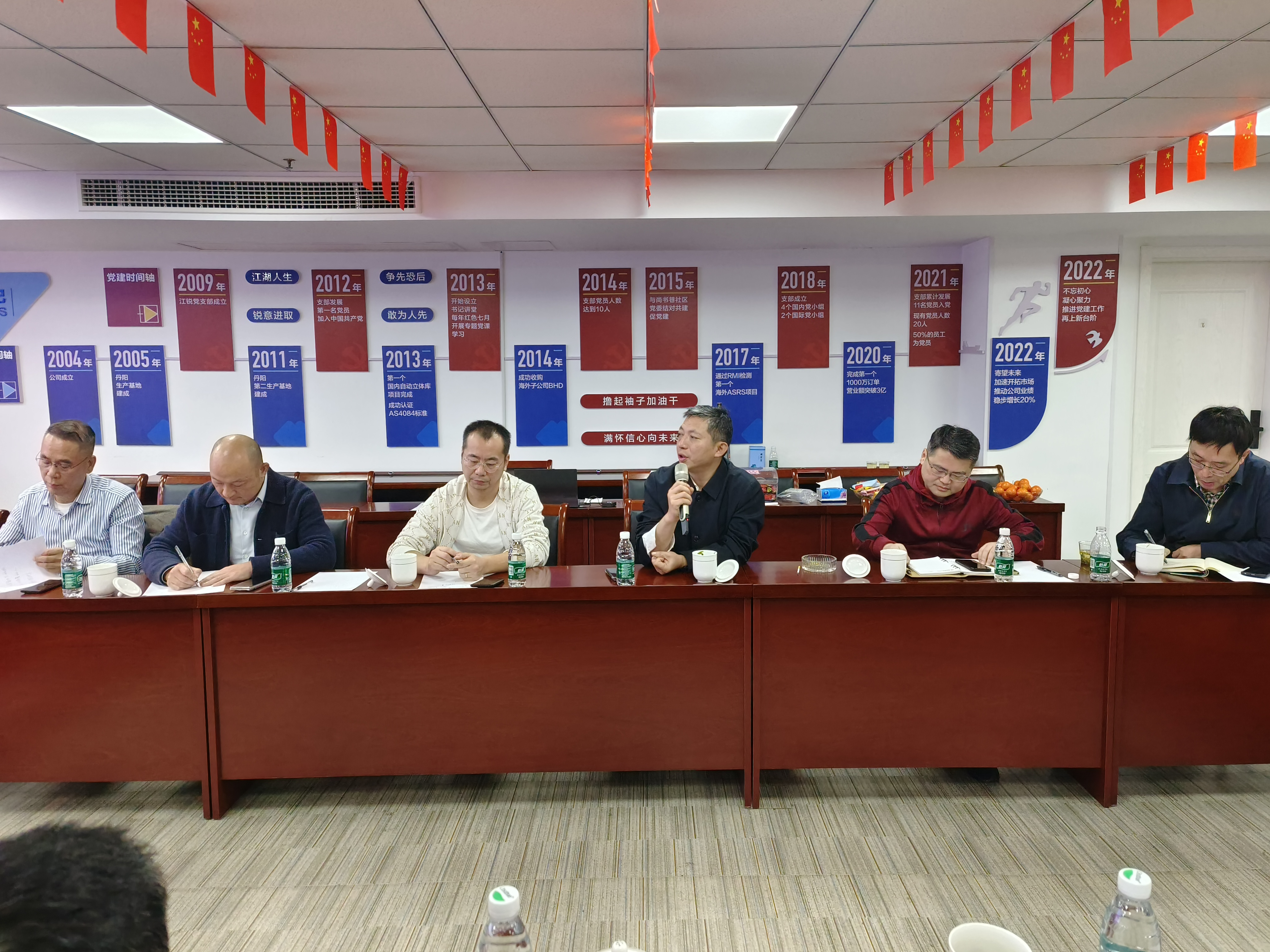 人生就是博·(中国) - 官方网站