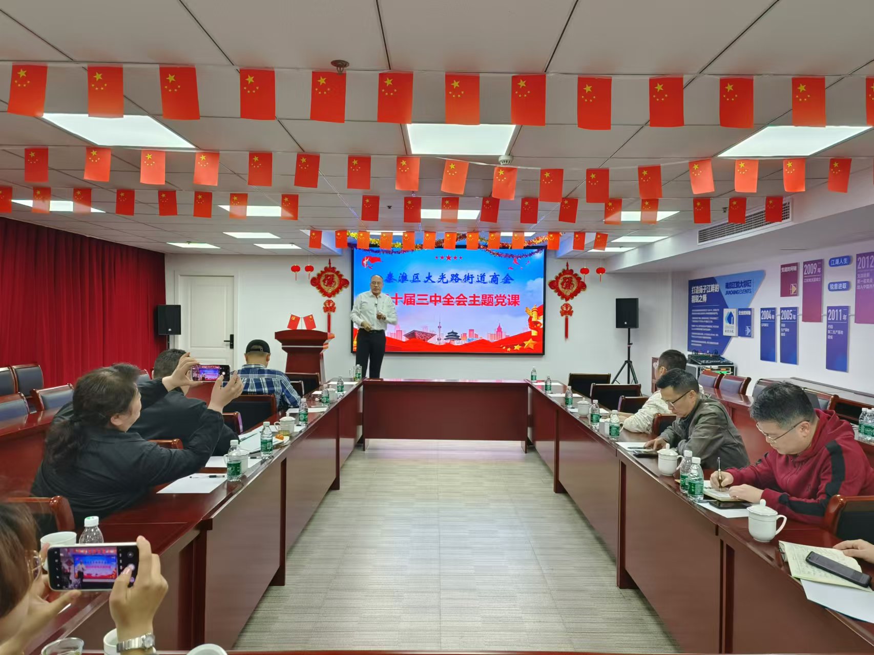 人生就是博·(中国) - 官方网站