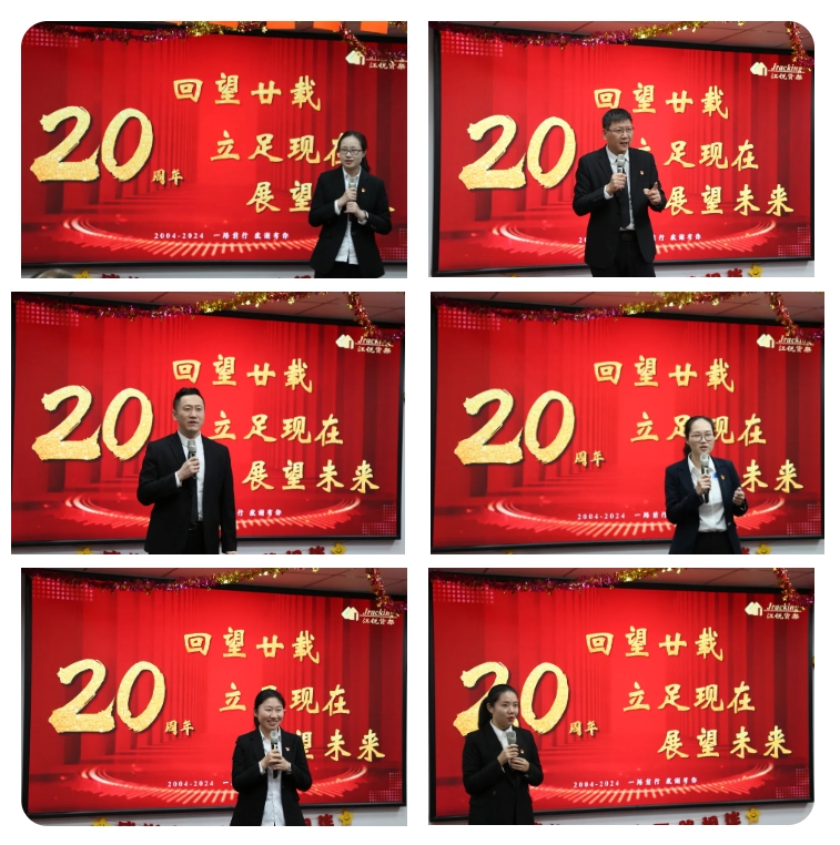 人生就是博·(中国) - 官方网站