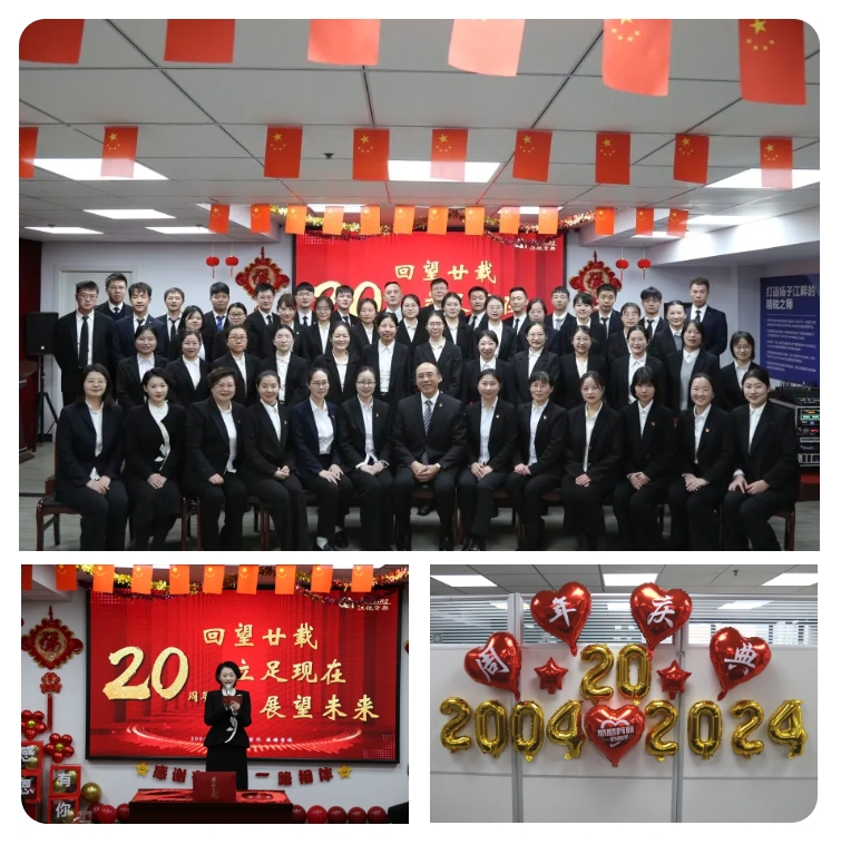 人生就是博·(中国) - 官方网站