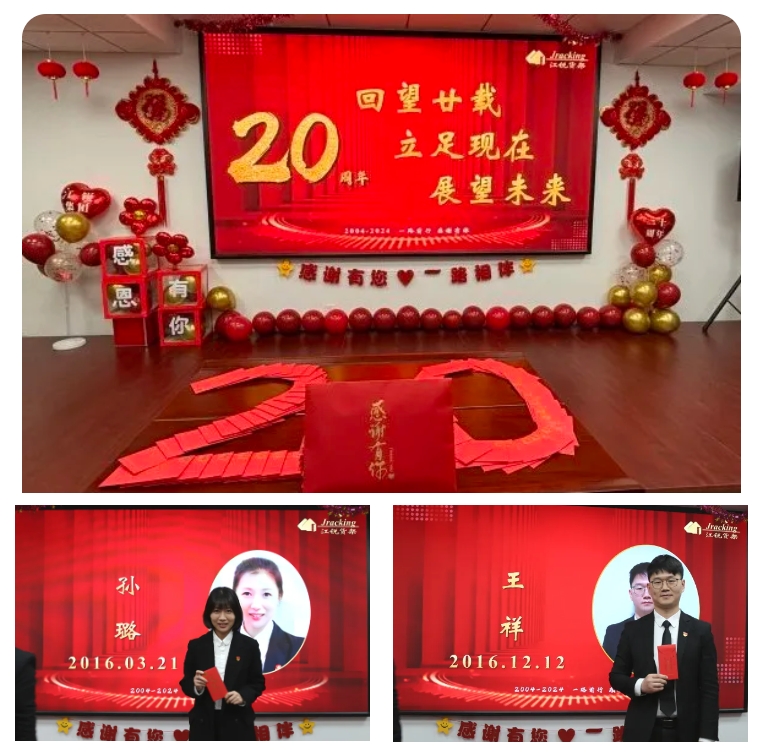 人生就是博·(中国) - 官方网站