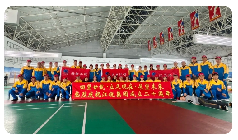 人生就是博·(中国) - 官方网站