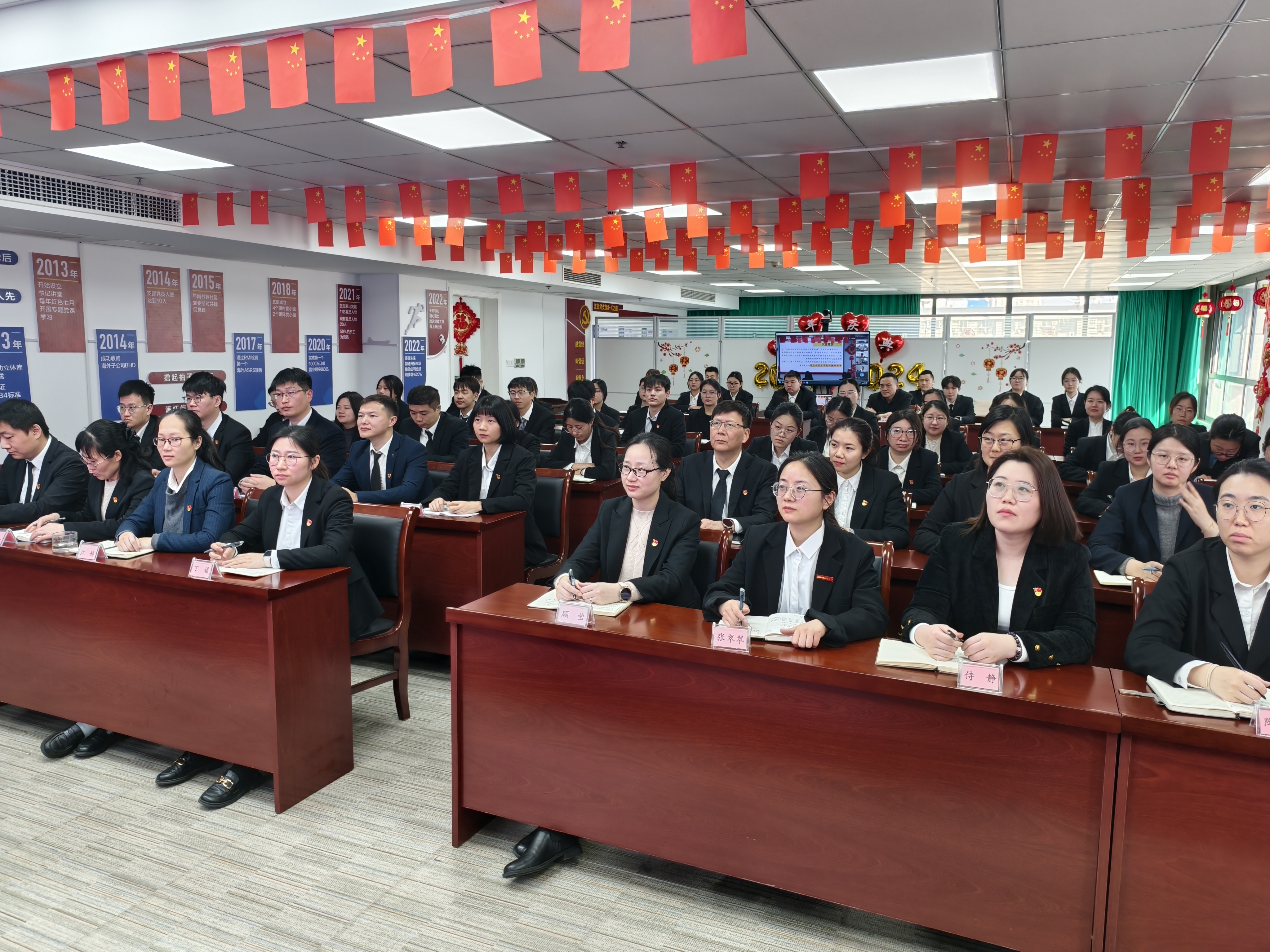 人生就是博·(中国) - 官方网站