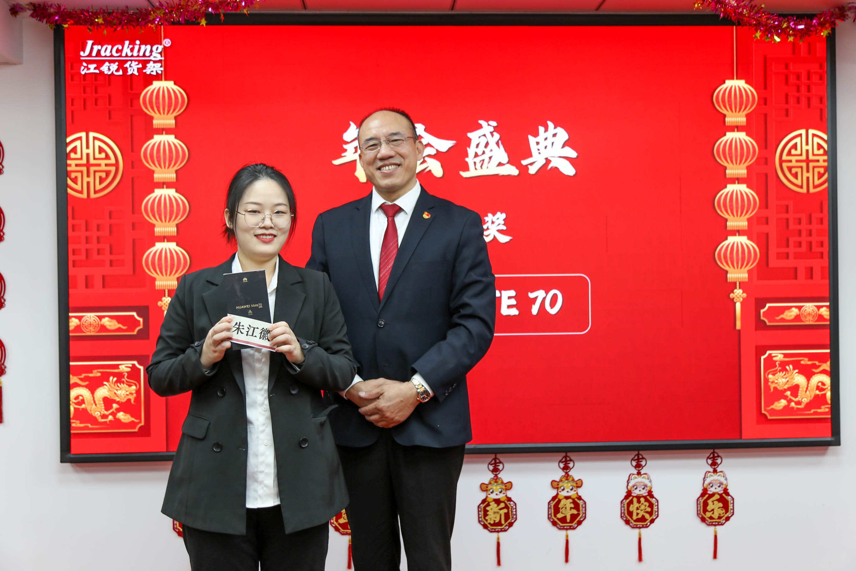 人生就是博·(中国) - 官方网站