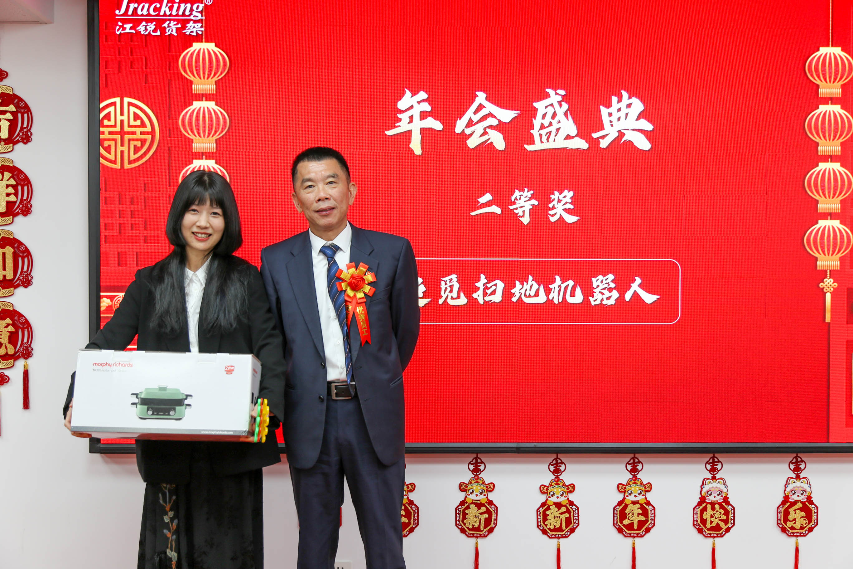 人生就是博·(中国) - 官方网站