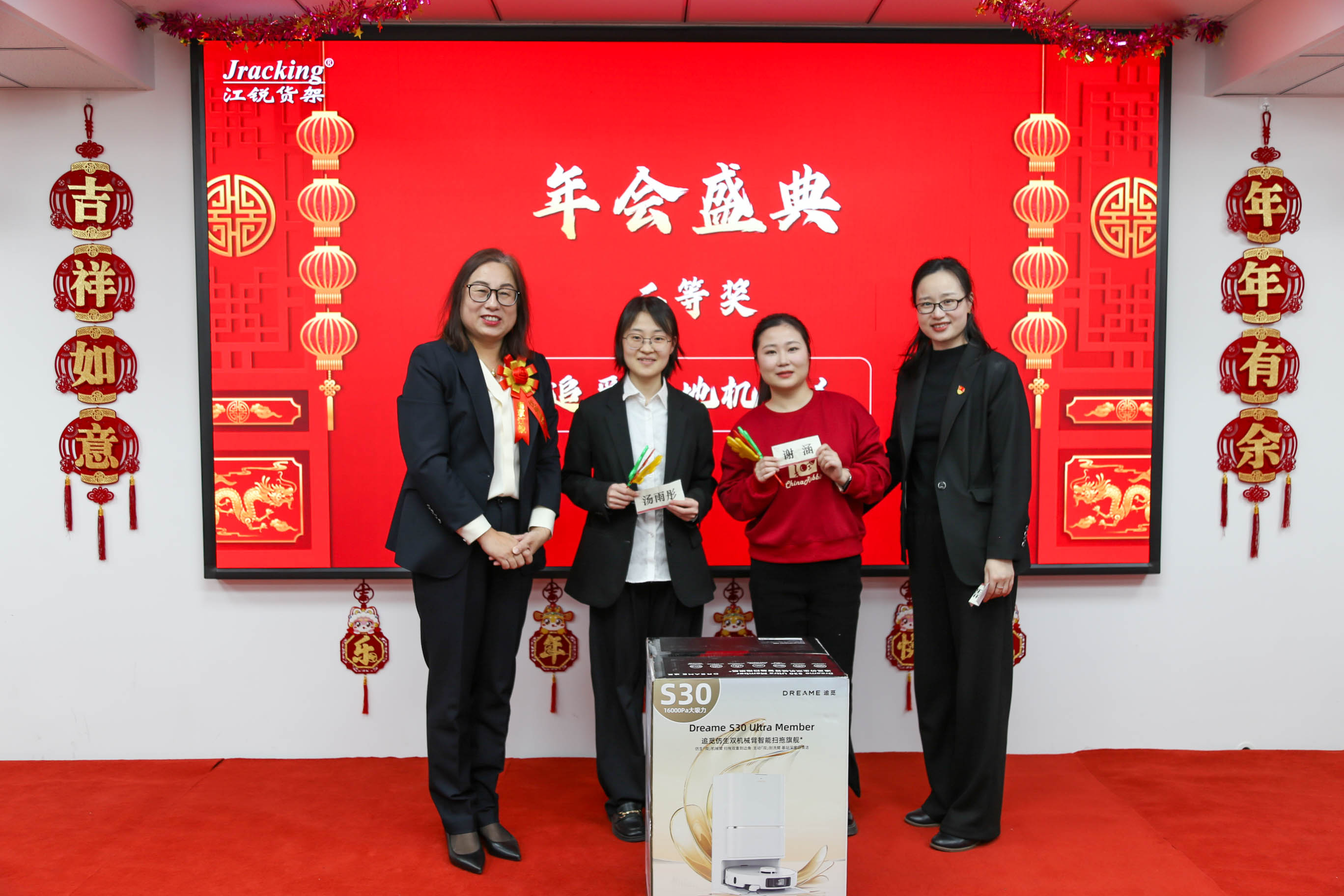 人生就是博·(中国) - 官方网站