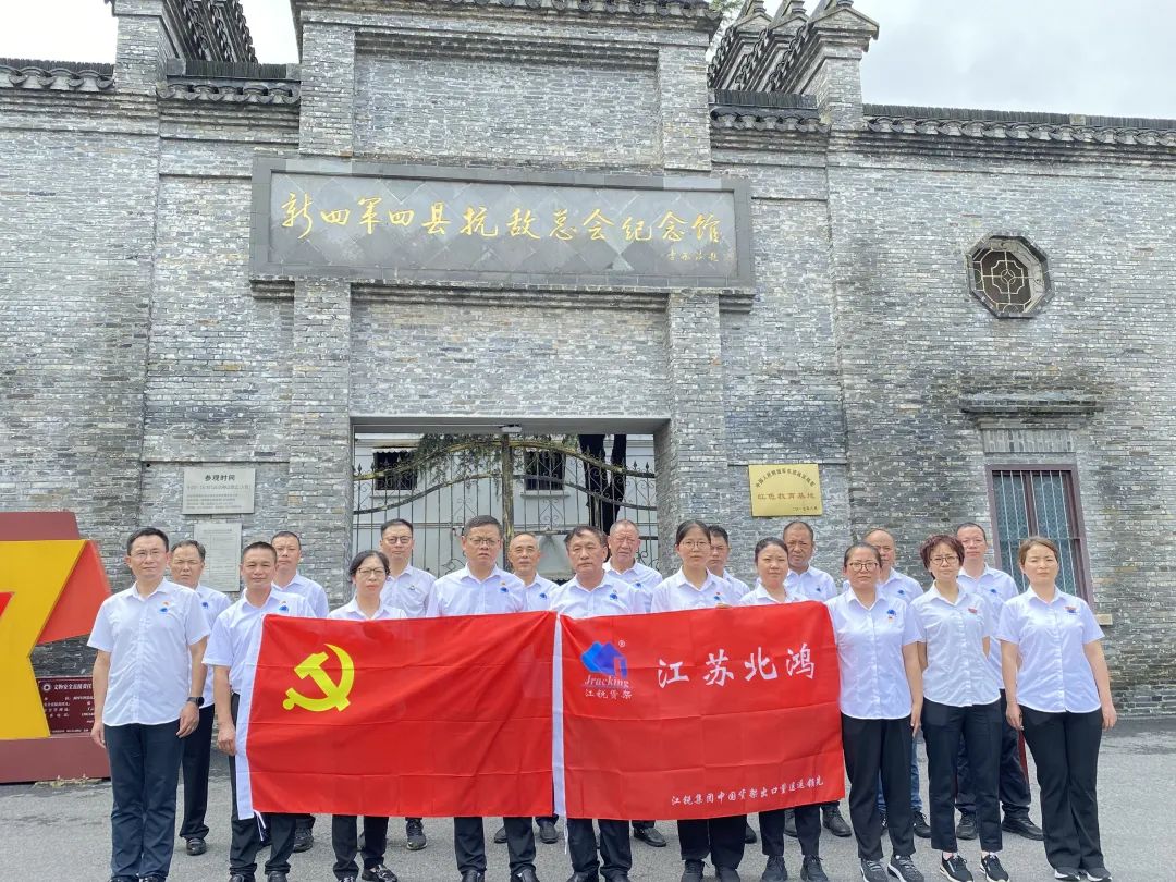 人生就是博·(中国) - 官方网站