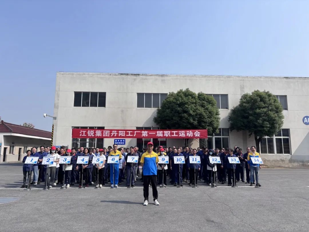 人生就是博·(中国) - 官方网站