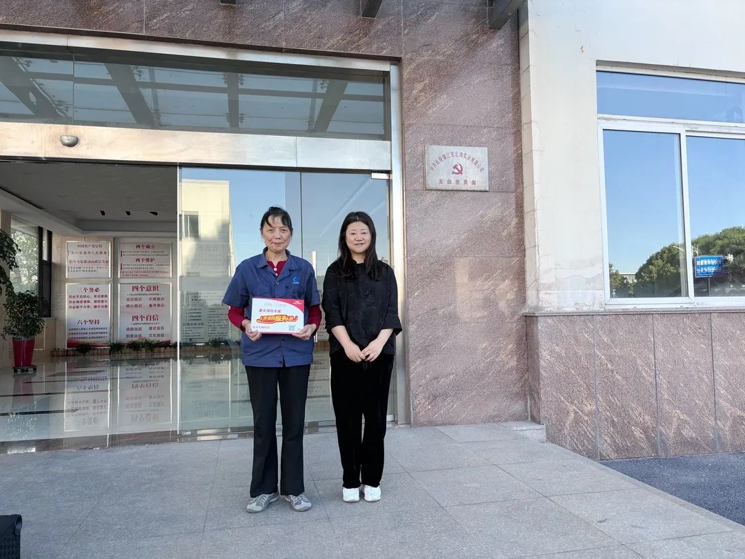 人生就是博·(中国) - 官方网站