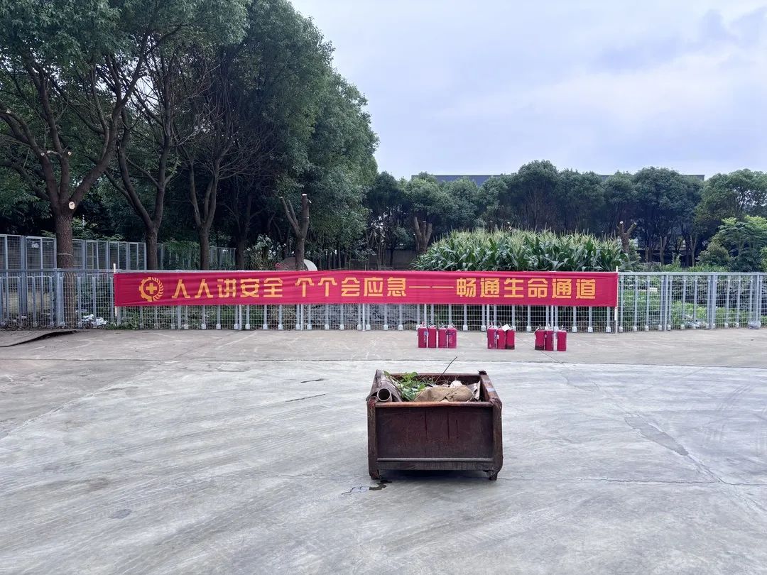 人生就是博·(中国) - 官方网站