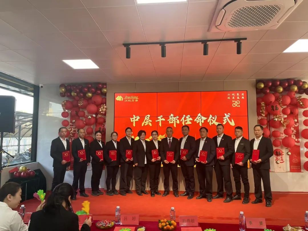 人生就是博·(中国) - 官方网站