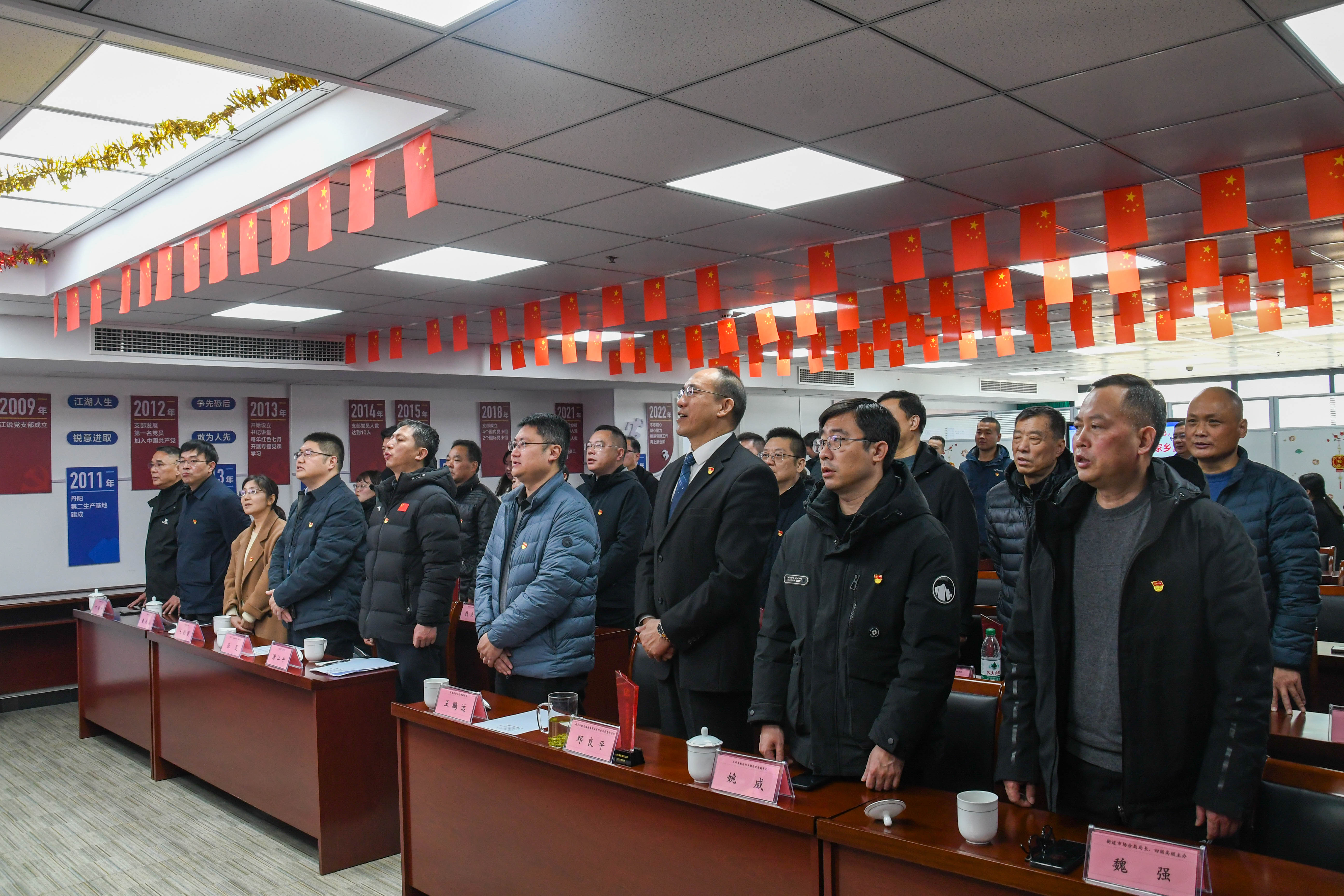 人生就是博·(中国) - 官方网站