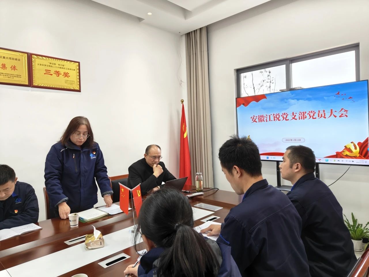 人生就是博·(中国) - 官方网站