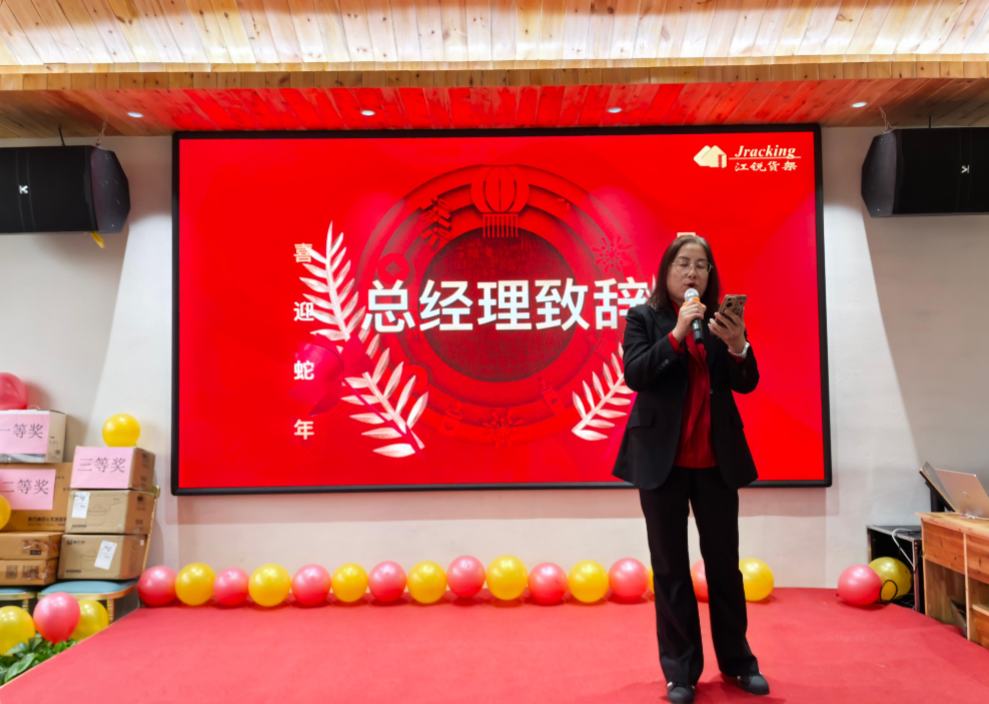 人生就是博·(中国) - 官方网站