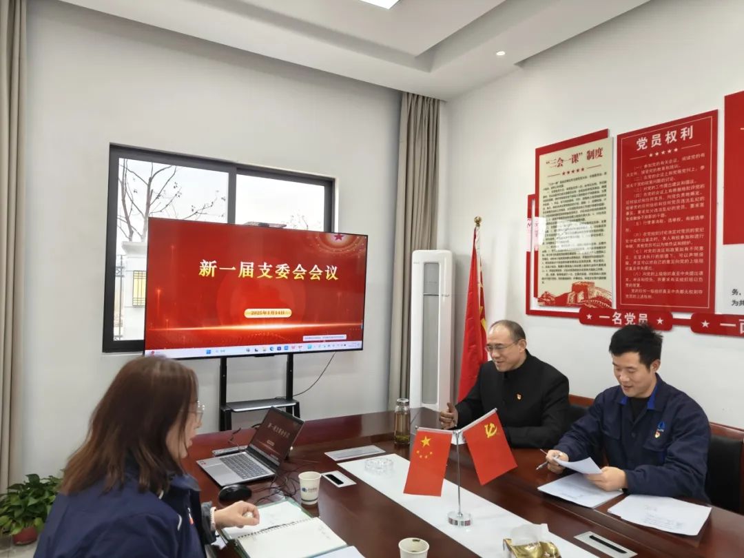 人生就是博·(中国) - 官方网站