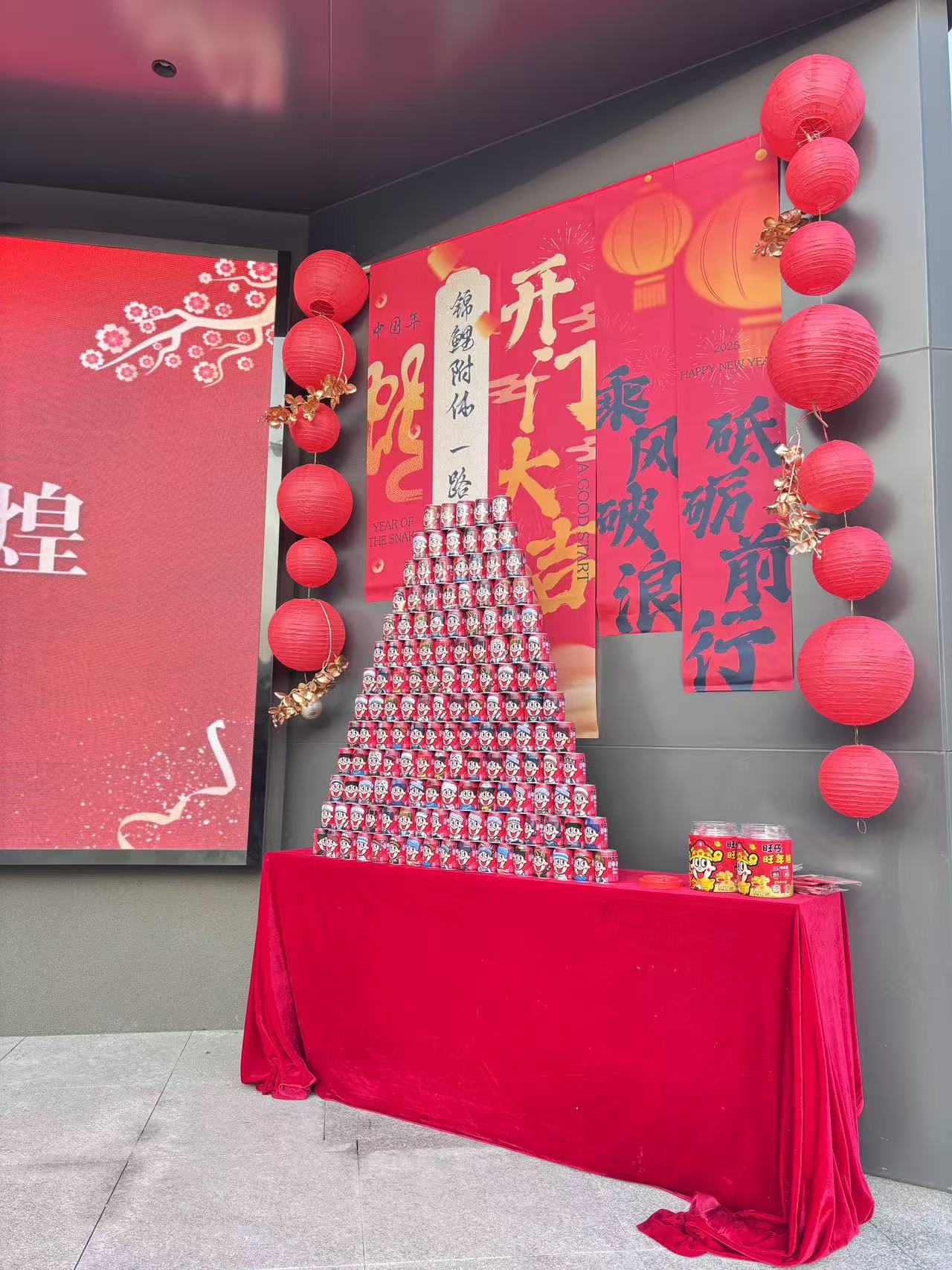 人生就是博·(中国) - 官方网站