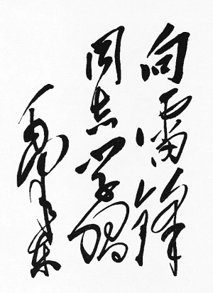 人生就是博·(中国) - 官方网站