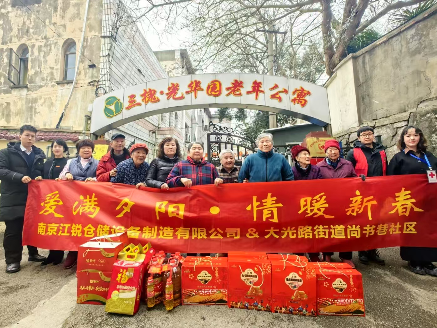 人生就是博·(中国) - 官方网站