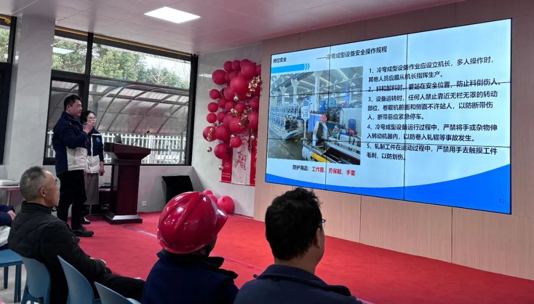 人生就是博·(中国) - 官方网站