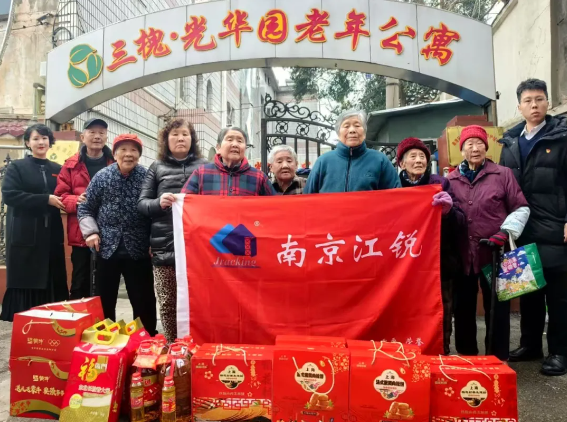 人生就是博·(中国) - 官方网站