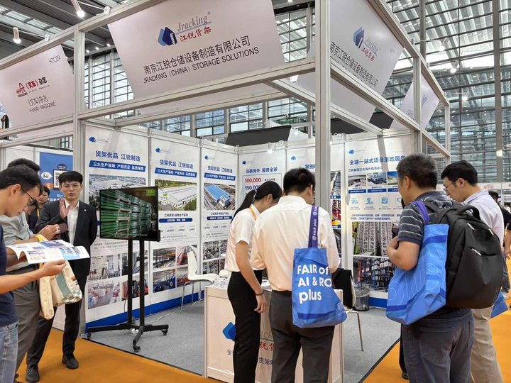 人生就是博·(中国) - 官方网站