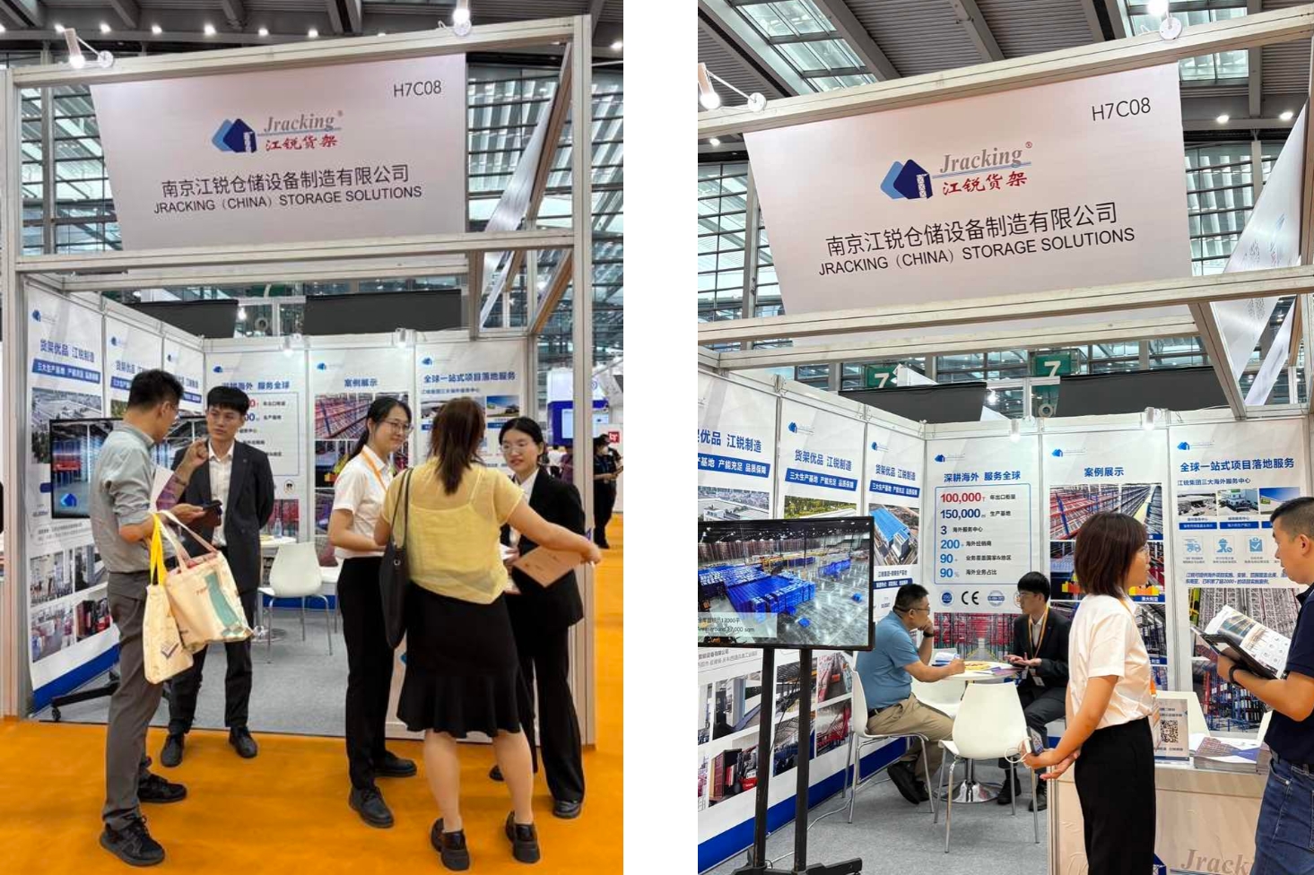 人生就是博·(中国) - 官方网站