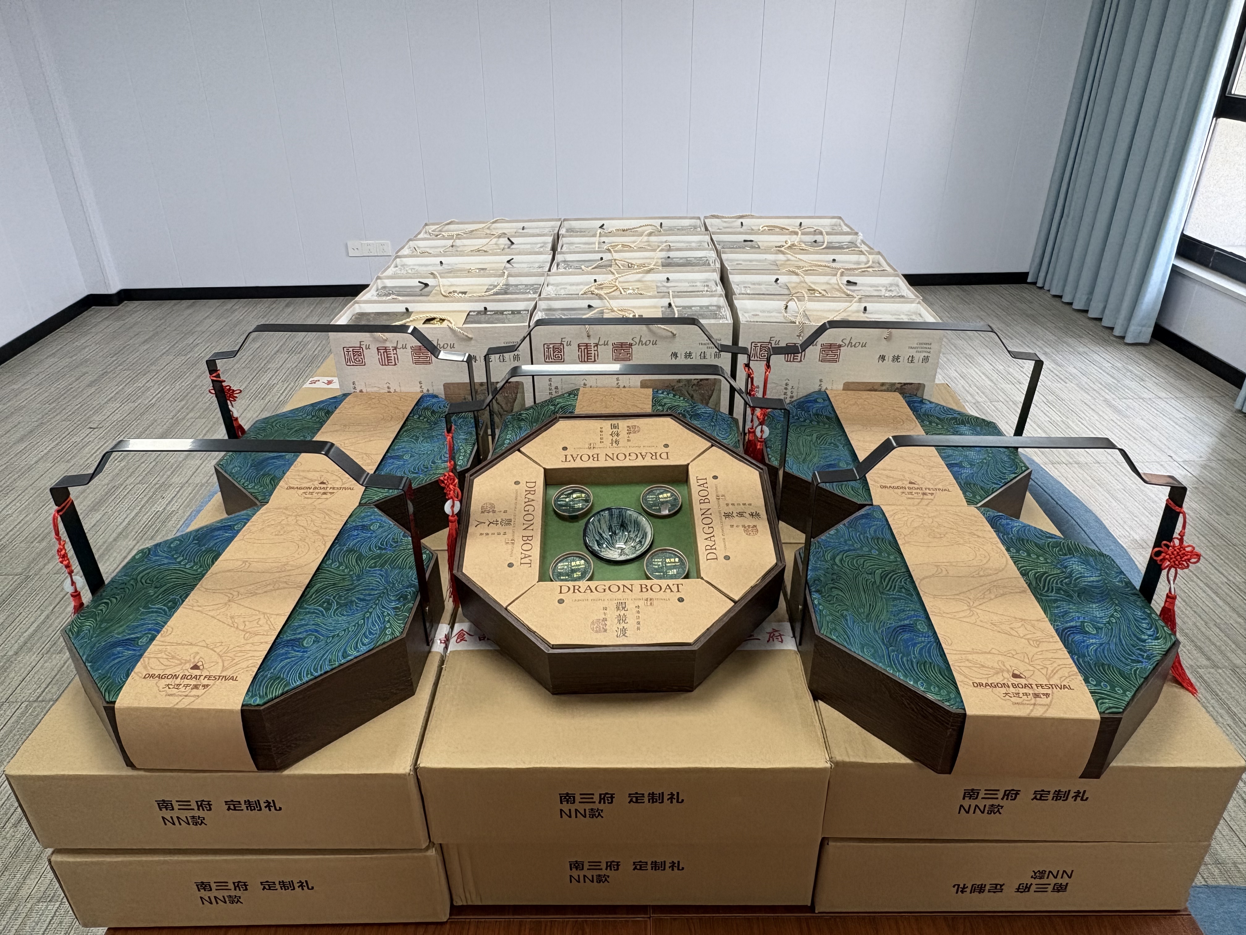 人生就是博·(中国) - 官方网站