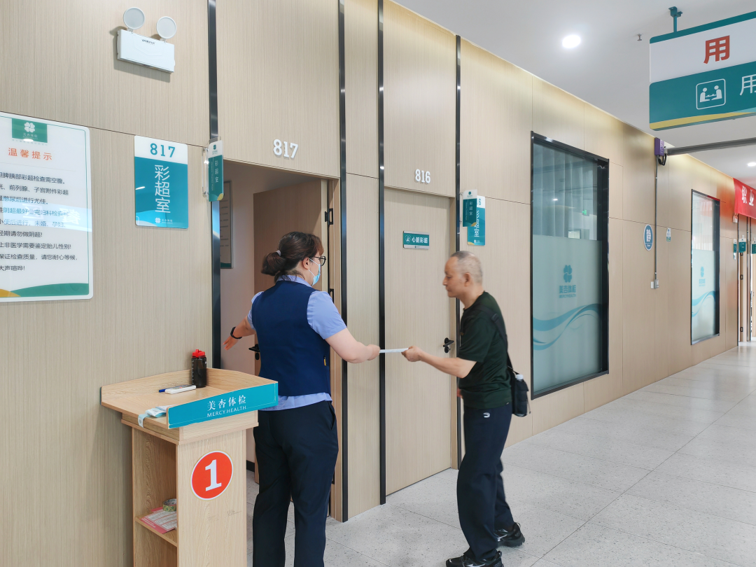 人生就是博·(中国) - 官方网站