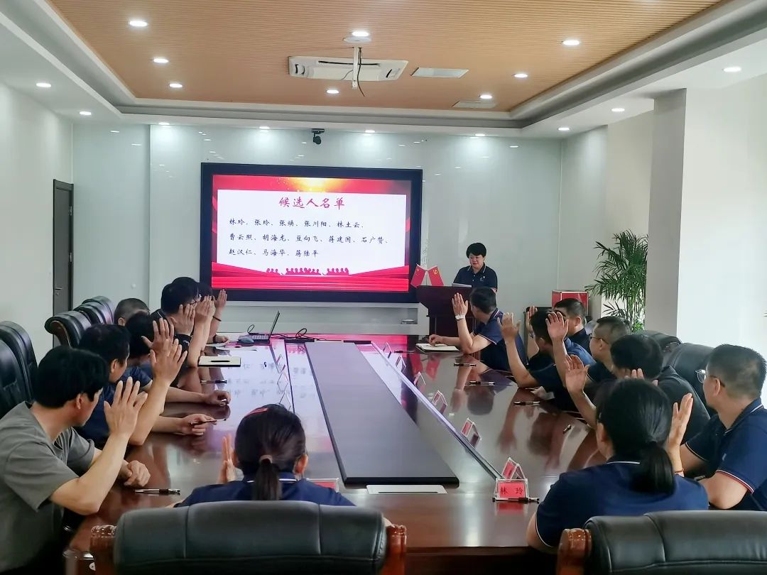 人生就是博·(中国) - 官方网站