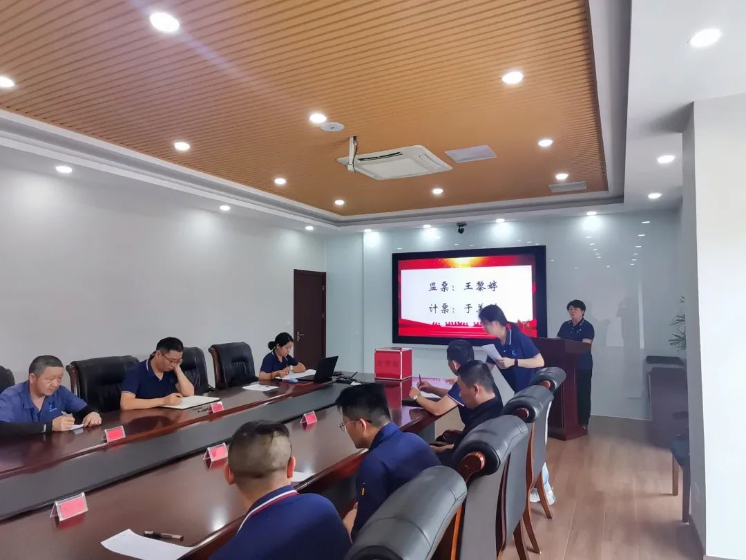 人生就是博·(中国) - 官方网站