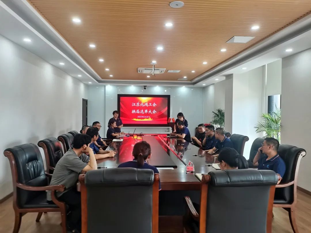 人生就是博·(中国) - 官方网站