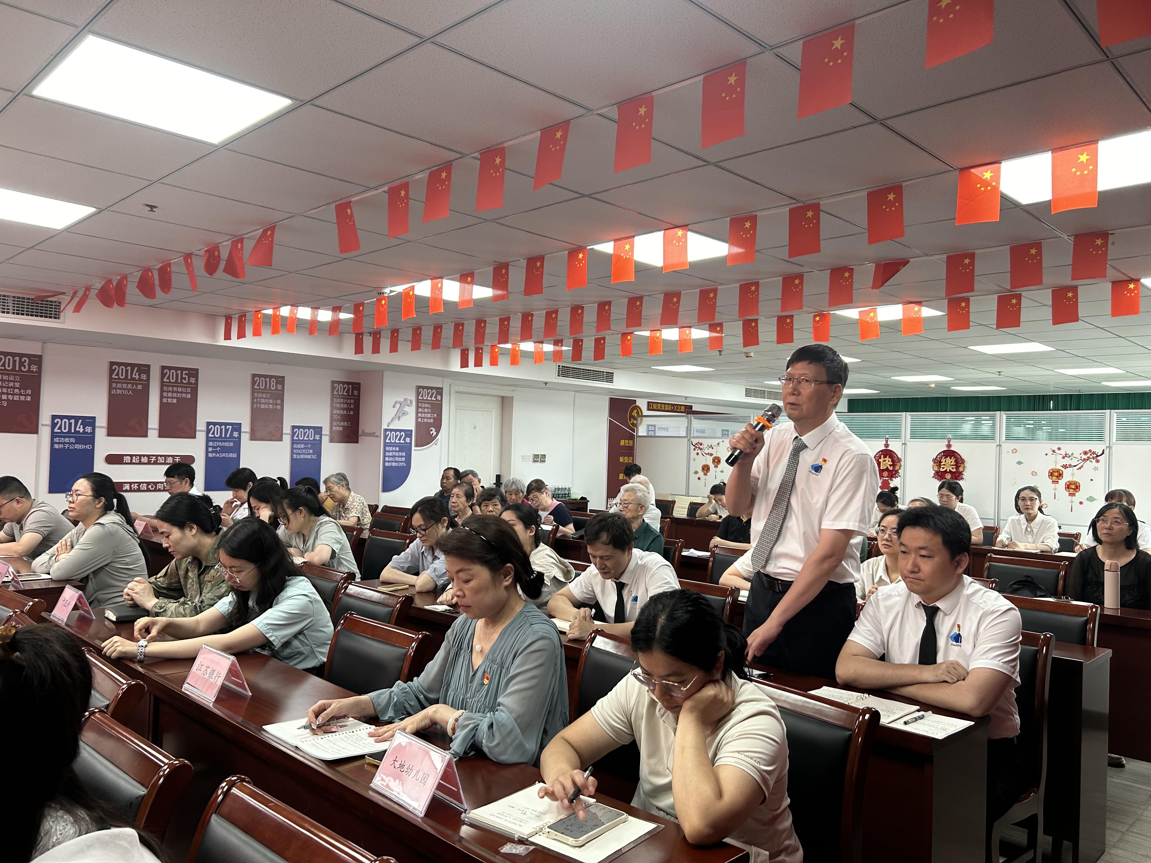 人生就是博·(中国) - 官方网站