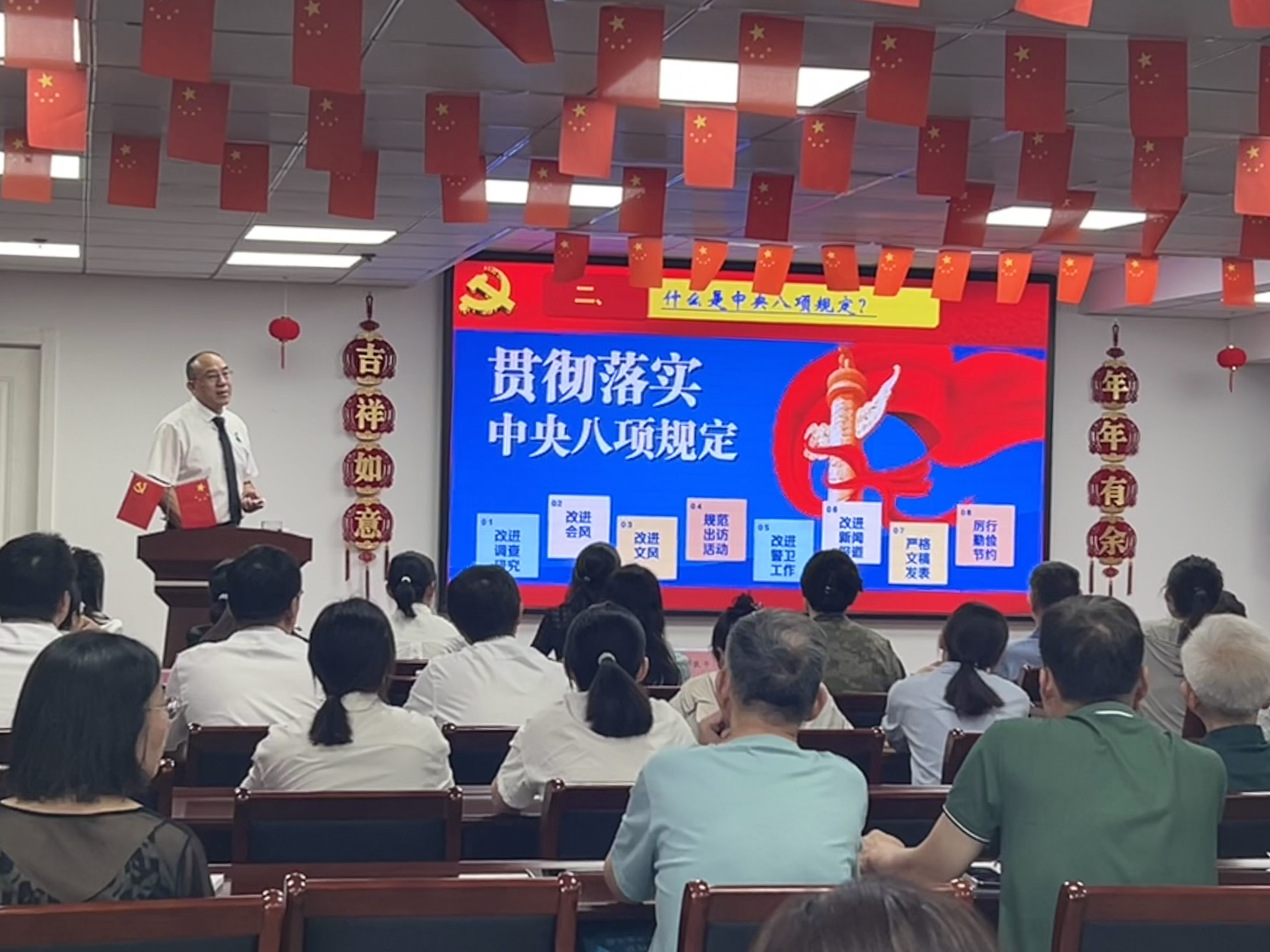 人生就是博·(中国) - 官方网站