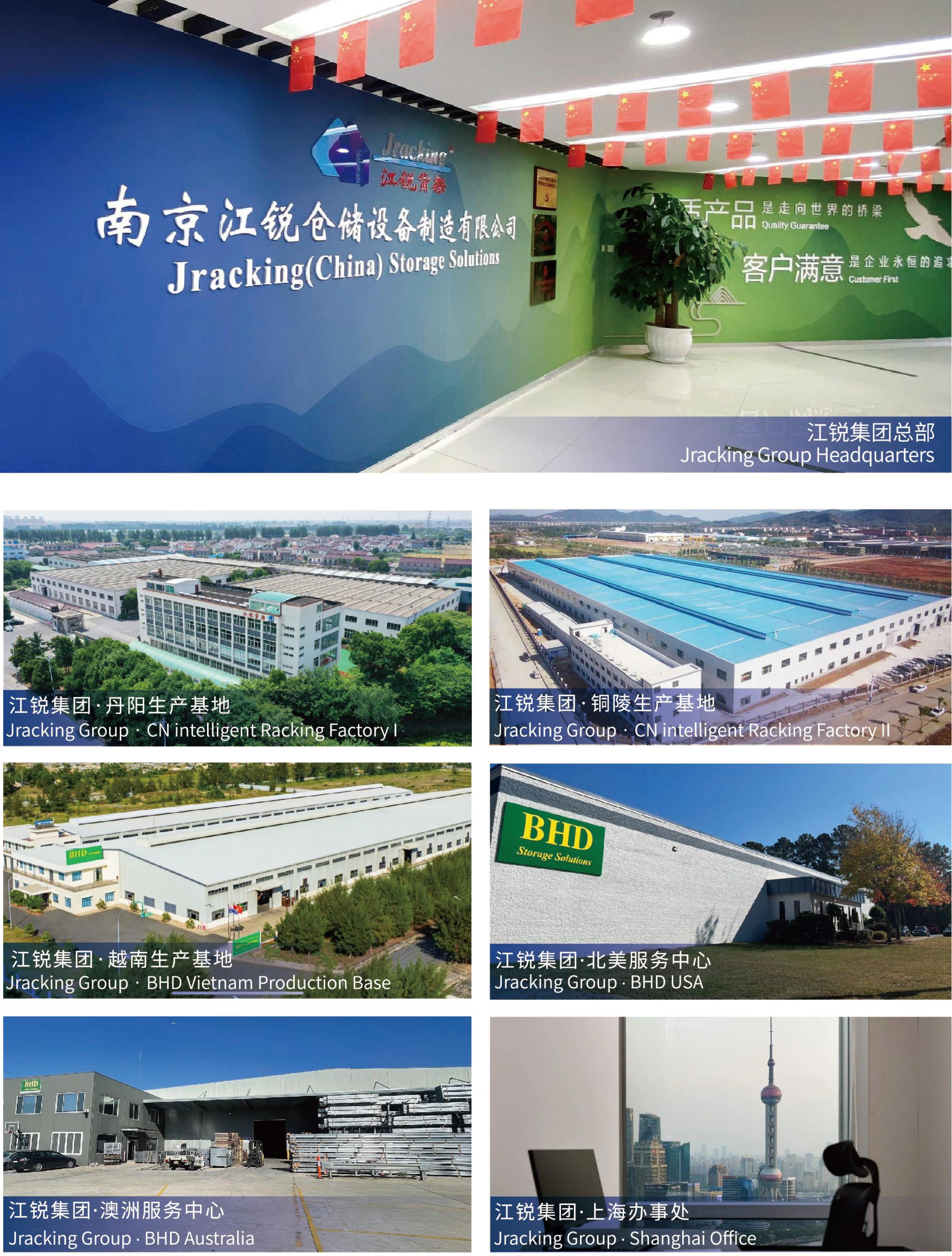 人生就是博·(中国) - 官方网站