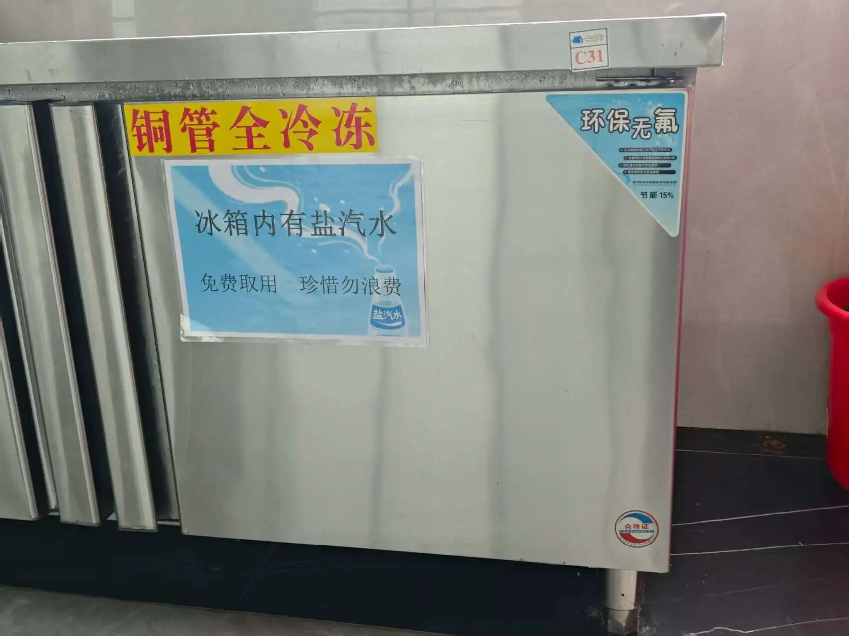 人生就是博·(中国) - 官方网站