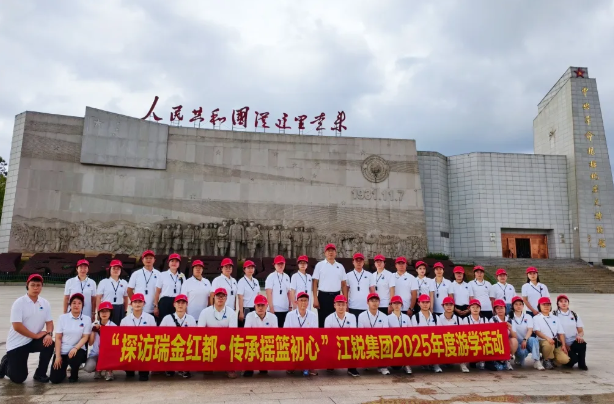 人生就是博·(中国) - 官方网站