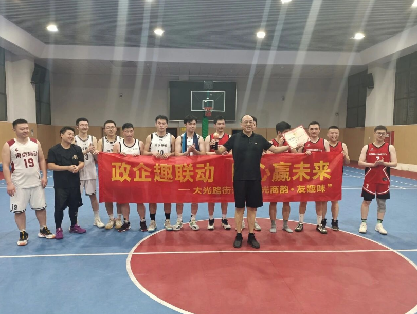 人生就是博·(中国) - 官方网站