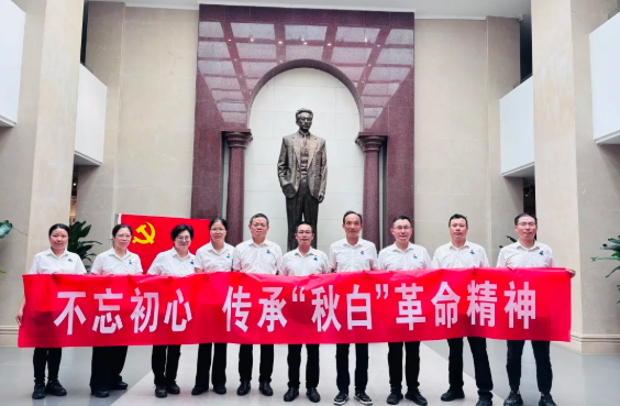 人生就是博·(中国) - 官方网站