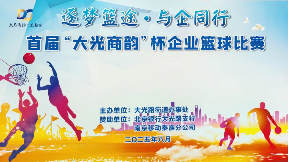 人生就是博·(中国) - 官方网站