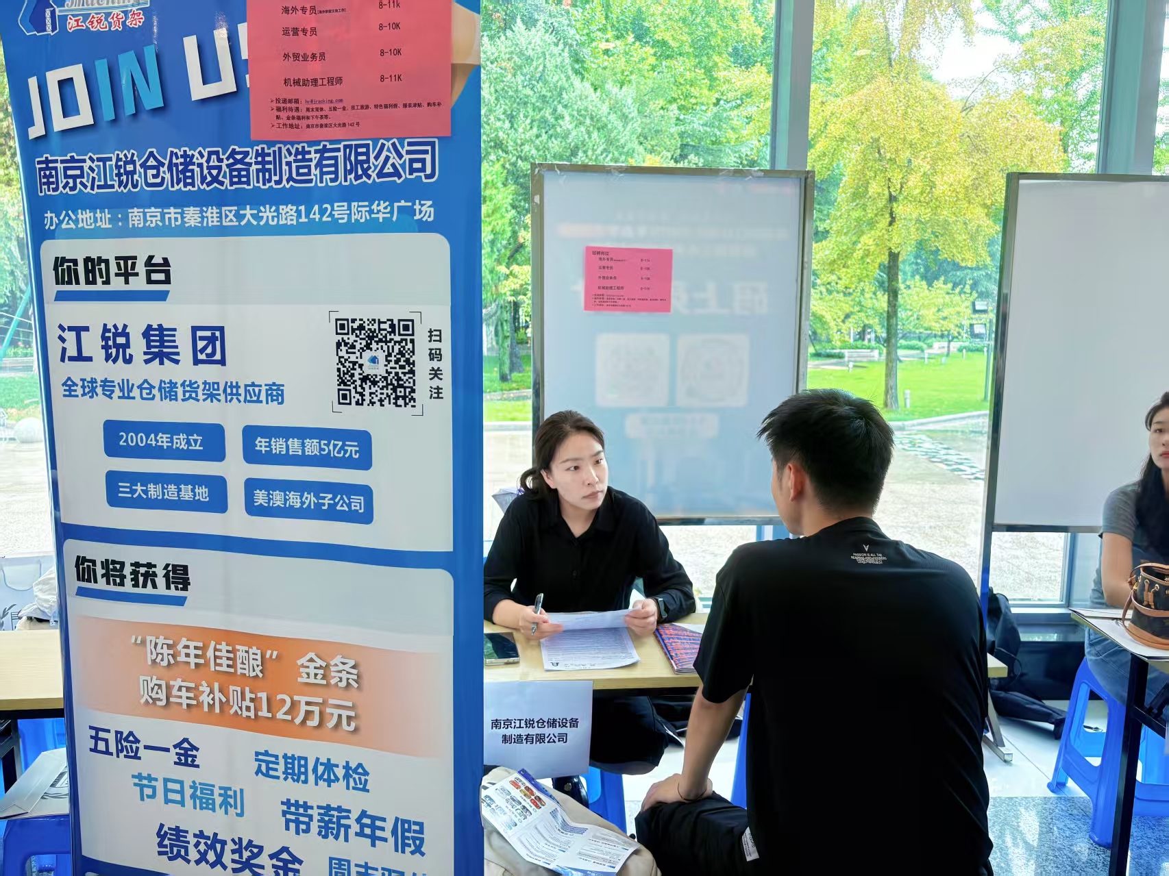 人生就是博·(中国) - 官方网站