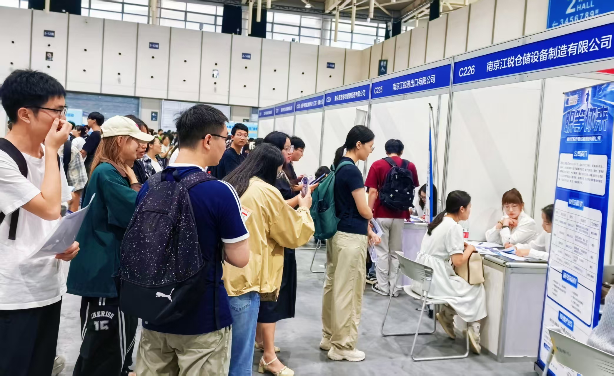 人生就是博·(中国) - 官方网站