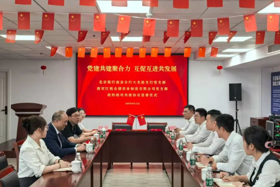 人生就是博·(中国) - 官方网站