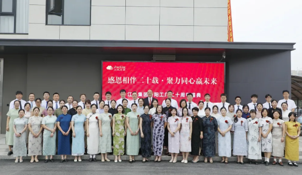 人生就是博·(中国) - 官方网站