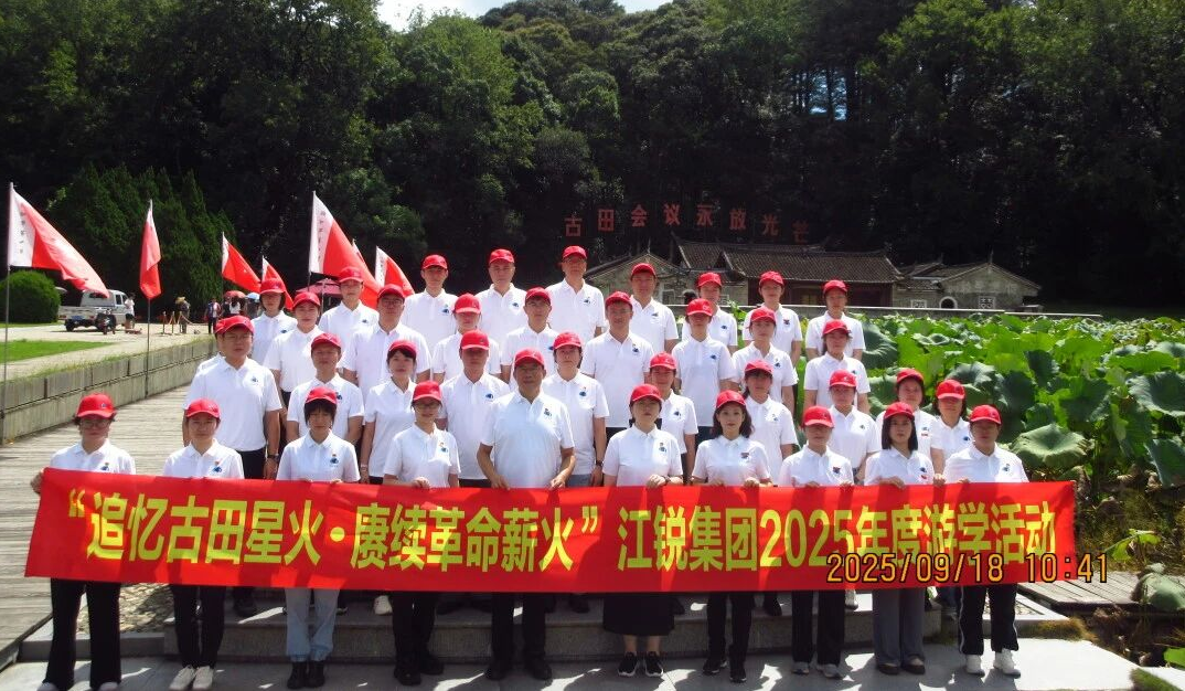 人生就是博·(中国) - 官方网站