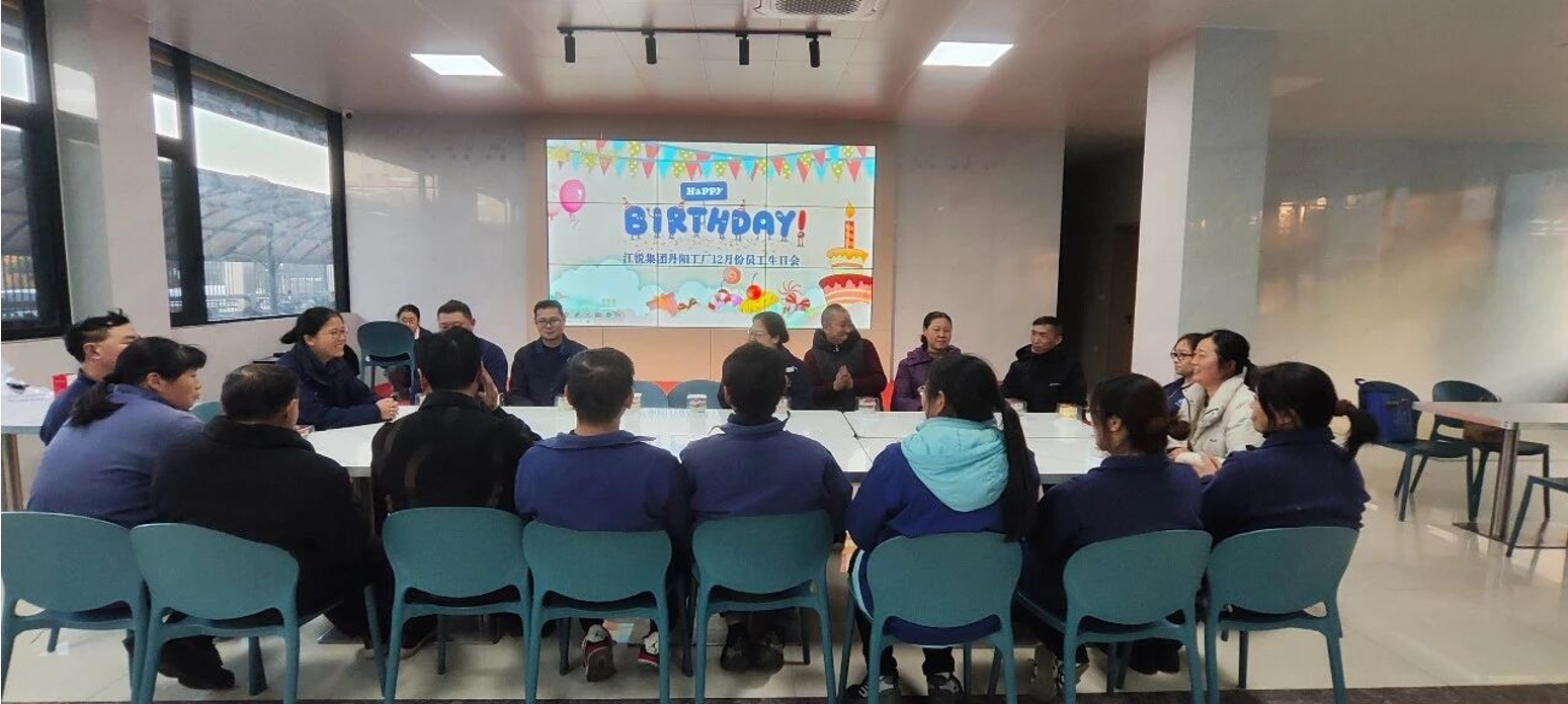 人生就是博·(中国) - 官方网站