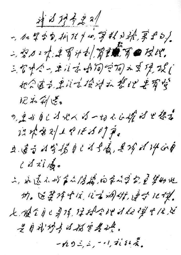 人生就是博·(中国) - 官方网站